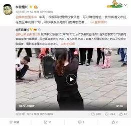 欧亚现场最新爆料视频,揭秘神秘事件真相 第1张 欧亚现场最新爆料视频,揭秘神秘事件真相 第1张