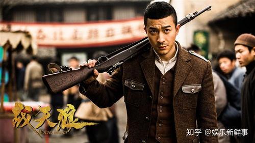 天狼电视剧全集在线观看,揭秘神秘组织背后的惊心动魄故事 第1张 天狼电视剧全集在线观看,揭秘神秘组织背后的惊心动魄故事 第1张