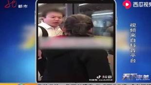 地铁插队爆料视频播放下载,视频播放下载引发网友热议  第3张