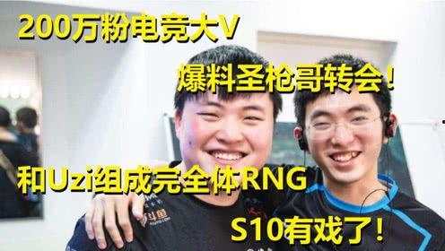 小丰收大哥爆料视频,揭秘幕后真相  第2张
