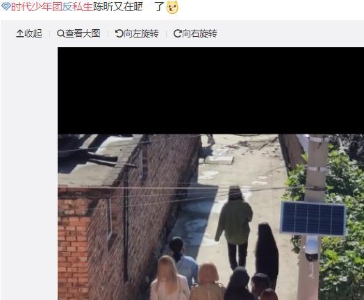 tnt最新爆料,揭秘最新热门事件内幕  第2张