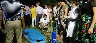 海南溺水爆料事件最新,紧急救援与家属哀悼纪实 第1张 海南溺水爆料事件最新,紧急救援与家属哀悼纪实 第1张