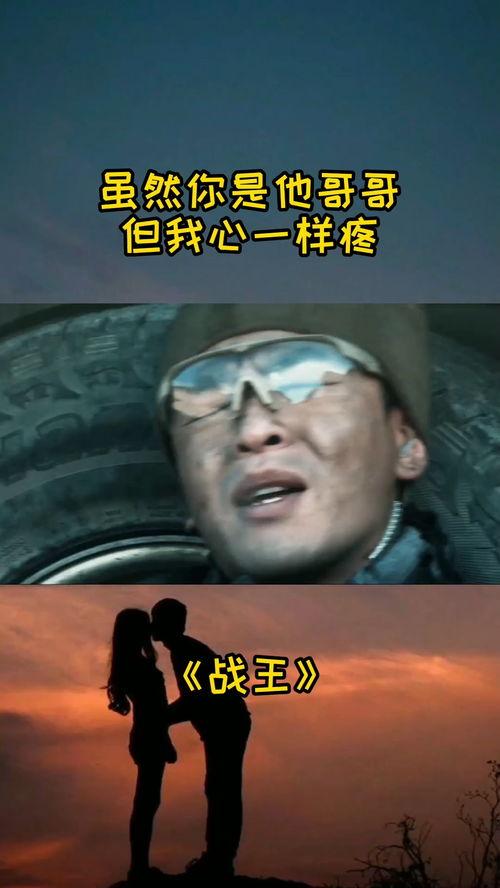 斩王电影在线观看,在线观影,揭秘宫廷权谋风云 第3张 斩王电影在线观看,在线观影,揭秘宫廷权谋风云 第3张