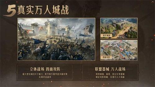 重返帝国官方爆料最新,官方爆料揭秘神秘势力崛起 第1张 重返帝国官方爆料最新,官方爆料揭秘神秘势力崛起 第1张